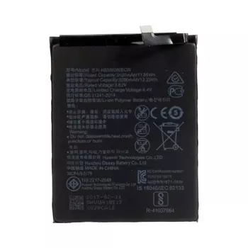 Batterie Premium Huawei P10 Honor 9 HB386280ECW