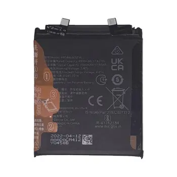 Batterie Premium Honor Magic 4 Pro HB586680EFW