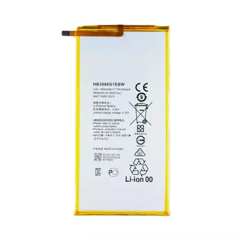 Batterie Premium Huawei MediaPad M5 Lite 8" / MediaPad T3 HB3080G1EBW