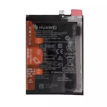 Batterie Premium Huawei P Smart S HB426489EEW