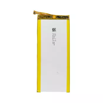 Batterie Premium Huawei P8 HB344-7A9EBW
