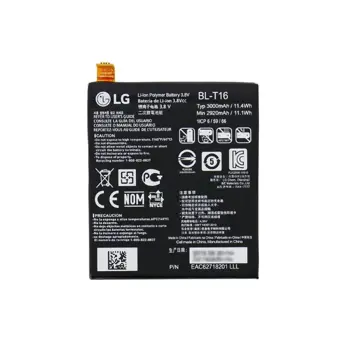 Batterie LG G Flex 2 H955 BL-T16