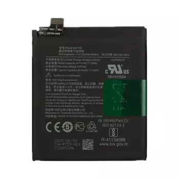 Batterie Premium OnePlus 8 Pro BLP759