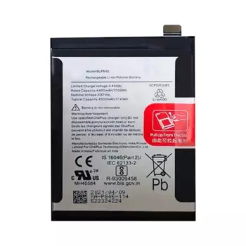 Batterie Premium OnePlus Nord CE 5G BLP845