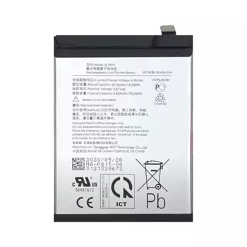 Batterie Premium OnePlus Nord N10 5G BLP815