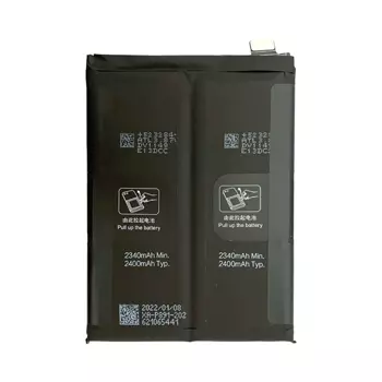 Batterie Premium OPPO Find X5 BLP891