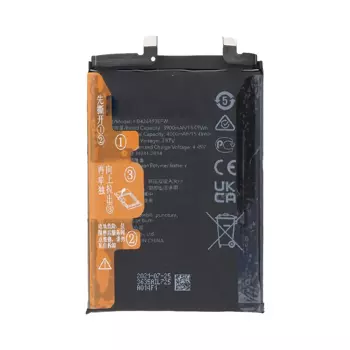 Batterie Premium Huawei Nova 10 HB426493EFW