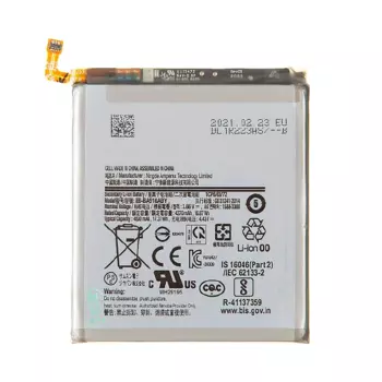 Batterie Premium Samsung Galaxy S22 Ultra S908 EB-BS908ABY