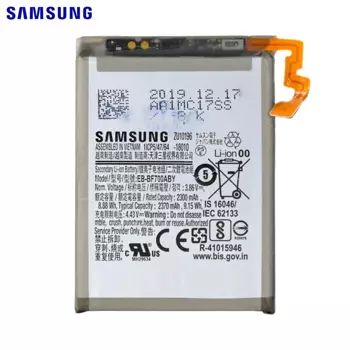Batterie Principale Originale Samsung Galaxy Z Flip F700 GH82-22207A EB-BF700ABY