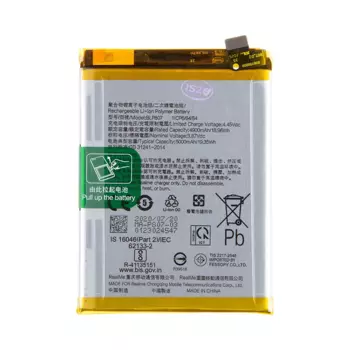 Batterie Premium Realme 7 / 7 5G BLP807