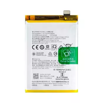 Batterie Premium Realme 8 Pro 4G / 9 Pro+ BLP837