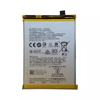 Batterie Premium Realme C21 / C21-Y BLP729