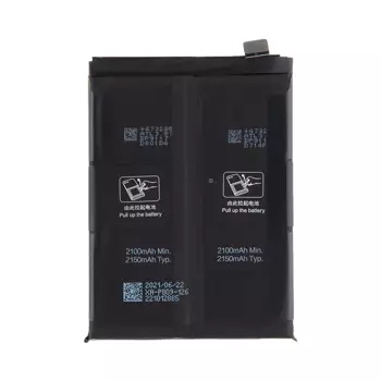 Batterie Premium Realme GT Master Edition BLP809