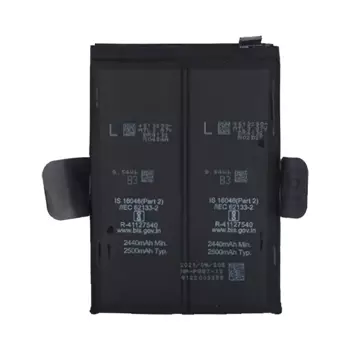 Batterie Premium Realme GT NEO 2 / GT 2/GT 2 Pro/GT NEO 3T BLP887
