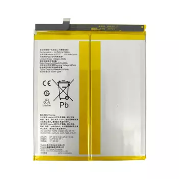 Batterie Premium Realme Pad Mini RMP2106