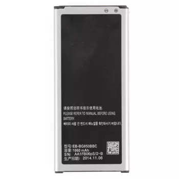 Batterie Premium Samsung Galaxy Alpha G850 EB-BG850BBE