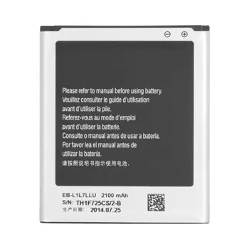 Batterie Premium Samsung Galaxy Core 4G G386 EB-L1L7LLU