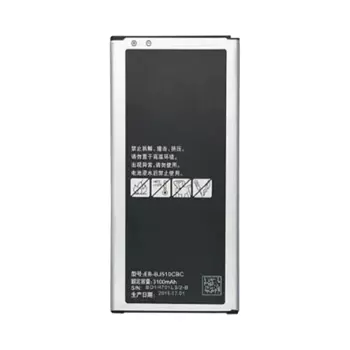 Batterie Premium Samsung Galaxy J5 2016 J510 EB-BJ510CBE