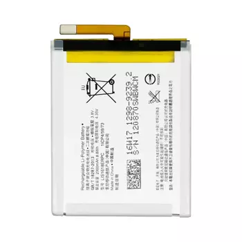 Batterie Premium Sony Xperia E5 F3311 / Xperia XA F3111 LIS1618ERPC