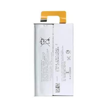 Batterie Premium Sony Xperia XA1 Ultra G3221