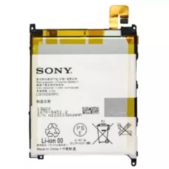 Batterie Sony Xperia Z Ultra XL39h