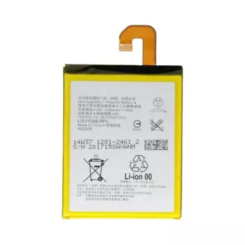 Batterie Premium Sony Xperia Z3 D6603 LIS1558ERPC