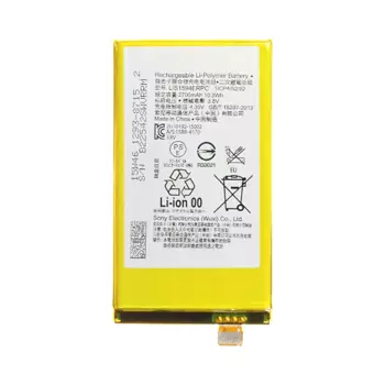 Batterie Premium Sony Xperia Z5 Compact E5823 LIS1594ERPC