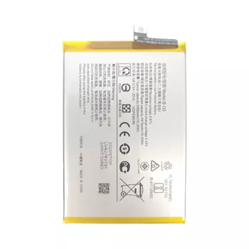 Batterie Premium Vivo Y21s B-O5