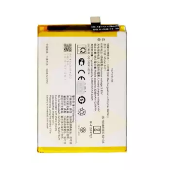 Batterie Premium Vivo Y70 B-N5