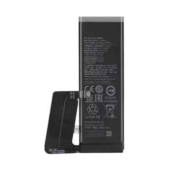Batterie Premium Xiaomi Mi 10 Pro BM4M