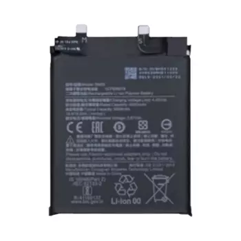 Batterie Premium Xiaomi Mi 11 Ultra / Mi 11 Pro BM55