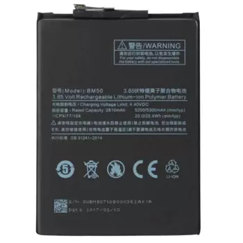 Batterie Premium Xiaomi Mi MIX 2 BM3B