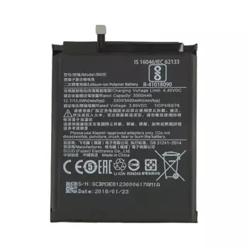 Batterie Premium Xiaomi Mi 8 BM3E