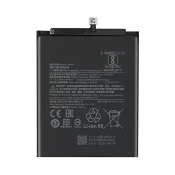 Batterie Premium Xiaomi Mi 9 Lite / Mi A3 BM4F