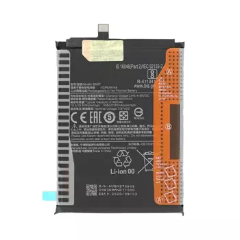 Batterie Premium Xiaomi Poco X3 Pro BN57