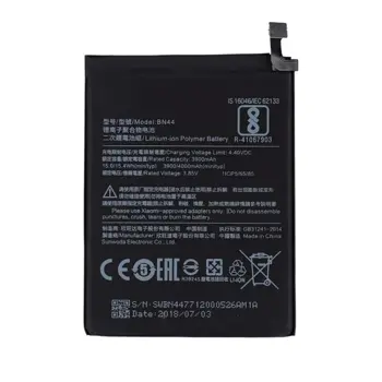 Batterie Premium Xiaomi Redmi 5 Plus BN44