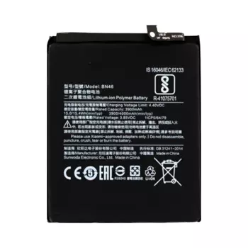 Batterie Premium Xiaomi Redmi 7 BN46