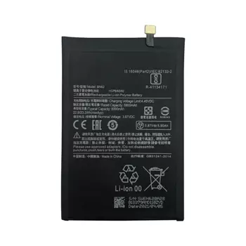 Batterie Premium Xiaomi Redmi 9T BN62