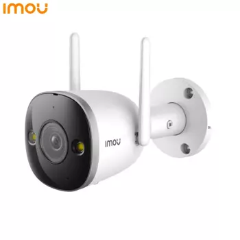 Caméra Surveillance Imou Bullet 2E QHD 4MP Wi-Fi Camera (IPC-F22FP) Blanc