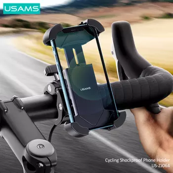 Support Smartphone pour Vélo Usams US-ZJ064