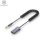 Adaptateur Bluetooth pour Voiture Kuulaa KL-YP04 USB vers 3.5mm
