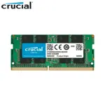 Barrette de RAM Crucial DDR4 SO-DIMM 3200 8GB CT8G4SFRA32A
