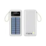 Batterie Externe Power Bank Solaire 20000mAh Blanc