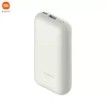 Batterie Externe Power Bank Xiaomi BHR5909GL 33W 10000mAh Pocket Edition Pro Ivoire