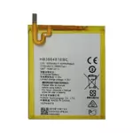 Batterie Premium Honor 5X HB396481EBC