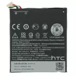 Batterie HTC Desire 610