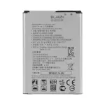 Batterie LG K8 K350N/X210 K7