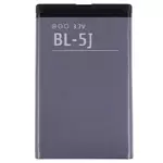 Batterie Nokia Lumia 520 BL-5J