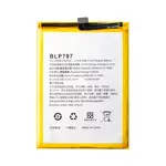 Batterie Premium OPPO A53 5G 2020 BLP797
