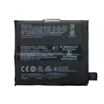 Batterie OPPO Find X2 Pro BLP767